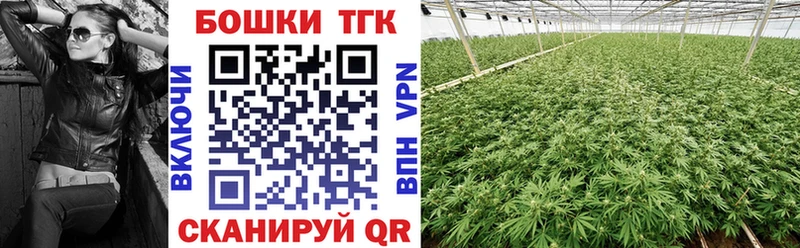 Купить Галлюциногенные грибы  МАРИХУАНА  Мефедрон  Гашиш  COCAIN  Калининск