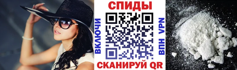 Купить закладки  Калининск  Amphetamine VHQ 