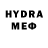 Мефедрон VHQ Halina Akalovich
