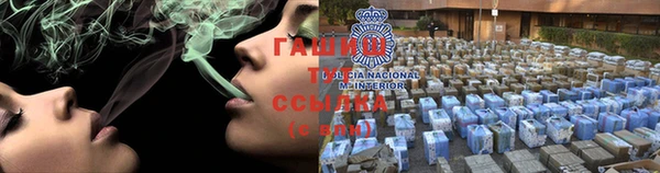 ECSTASY Вязники