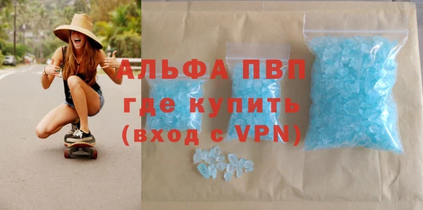 ECSTASY Вязники