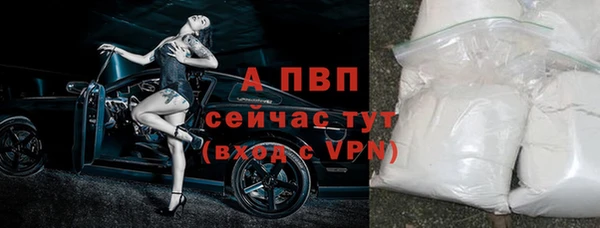МДМА Вяземский