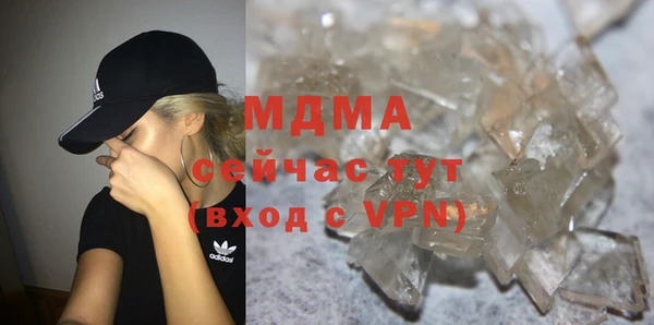 СК Горняк