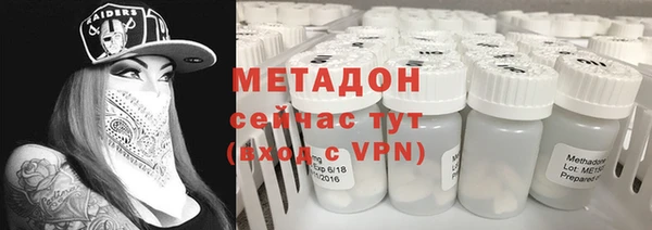 СК Горняк