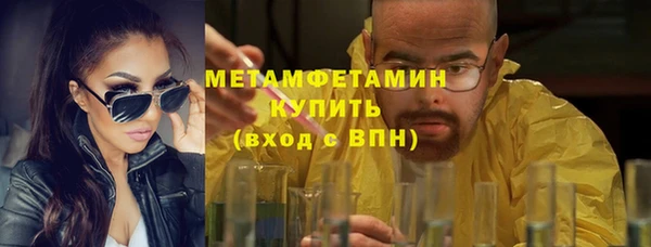 ECSTASY Вязники