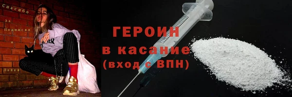 МДМА Вяземский