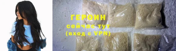 СК Горняк