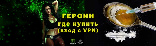 ECSTASY Вязники