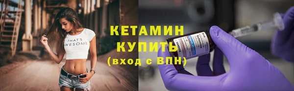 прущая мука Вязьма