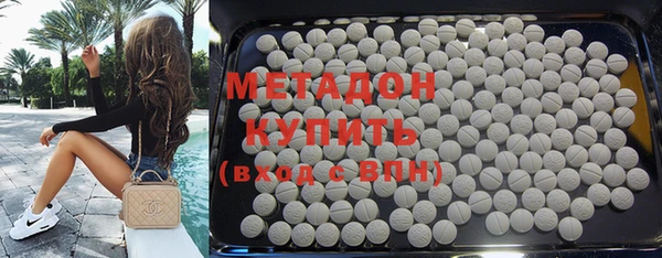 ECSTASY Вязники