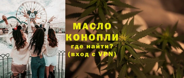 ECSTASY Вязники