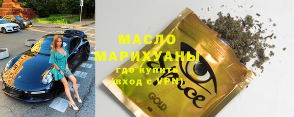 ECSTASY Вязники